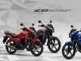 Nouveau CB125F 2026